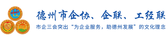 衡陽(yáng)恒洋鋼纖維有限公司